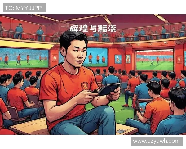 足球直播观看指南：最全平台推荐与使用技巧分享